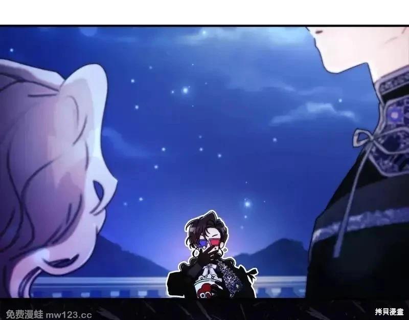 第 107 页
