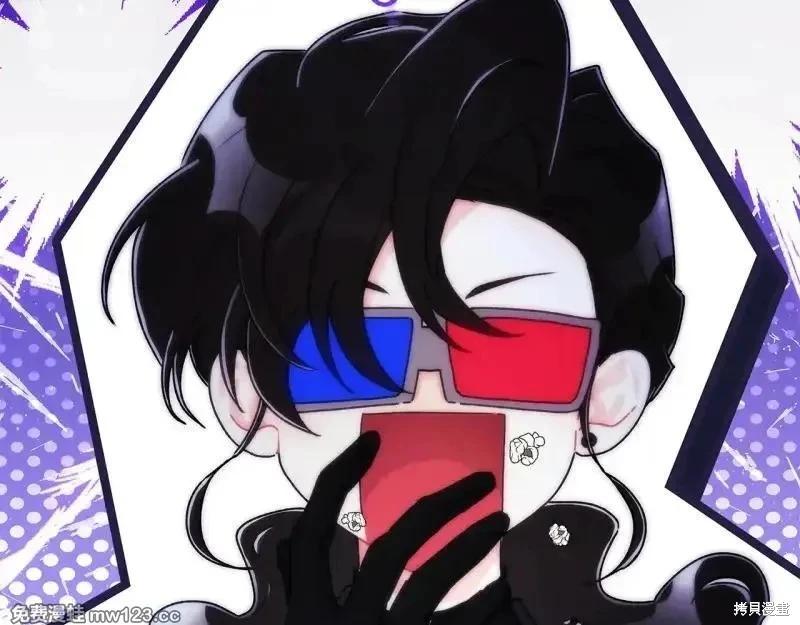 第 109 页