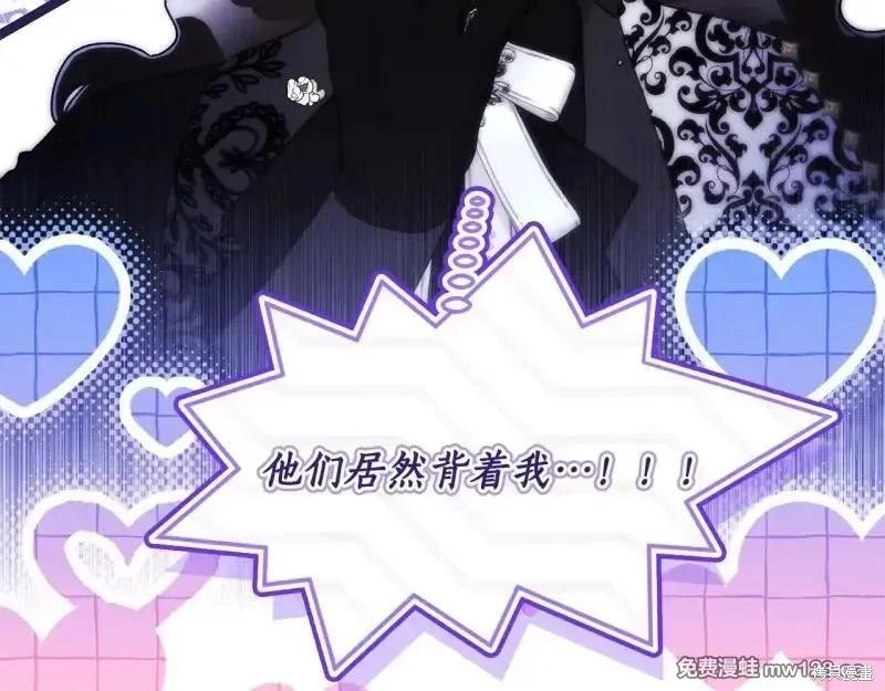 第 110 页