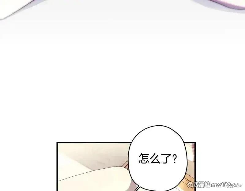 第 115 页