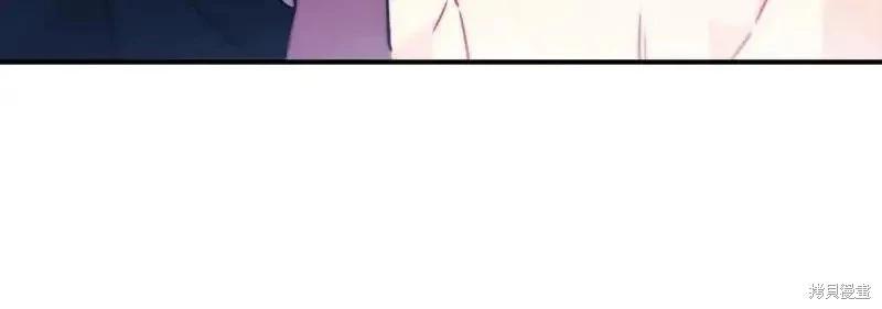 第 119 页