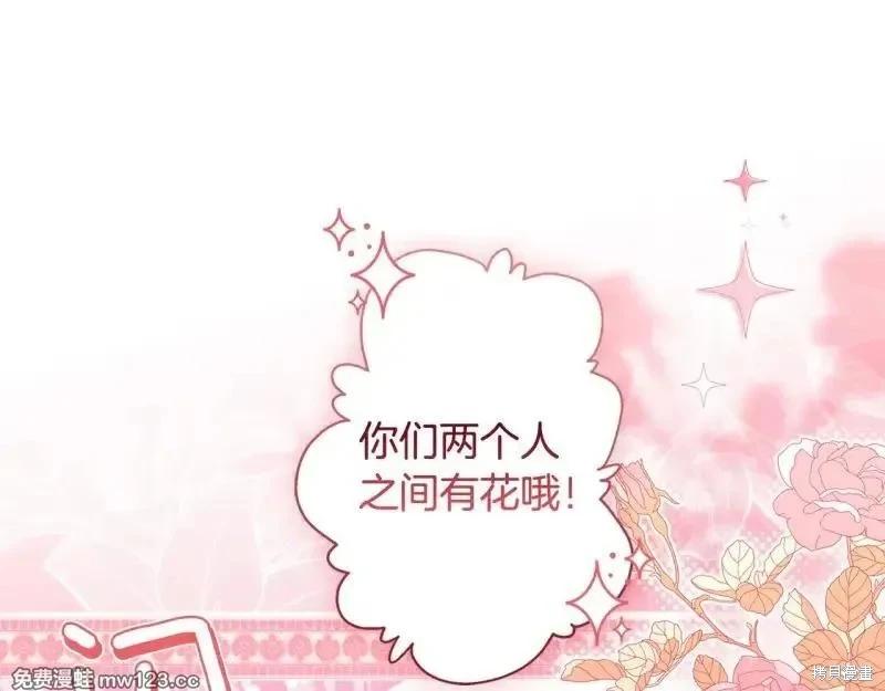 第 120 页