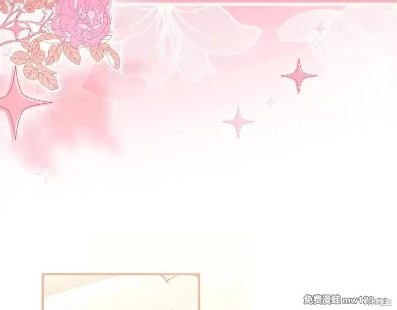 第 122 页