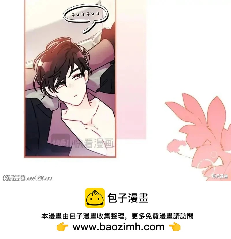 第 123 页