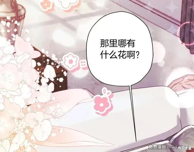 第 125 页