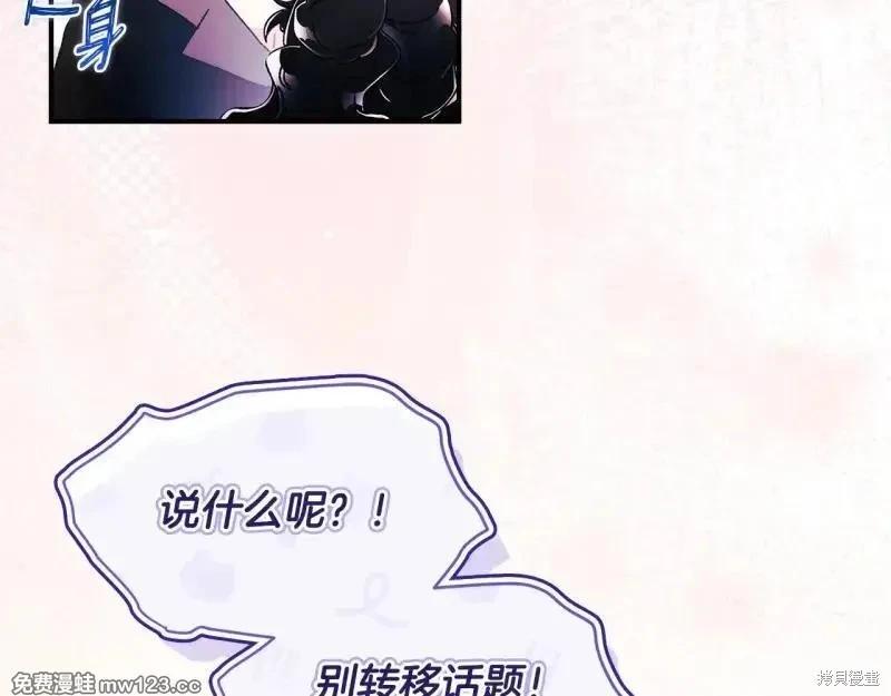 第 129 页