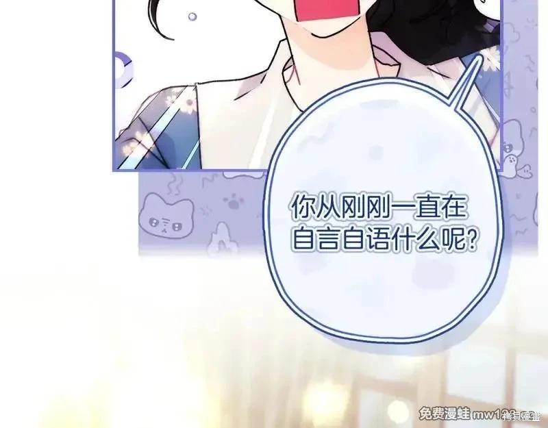 第 131 页
