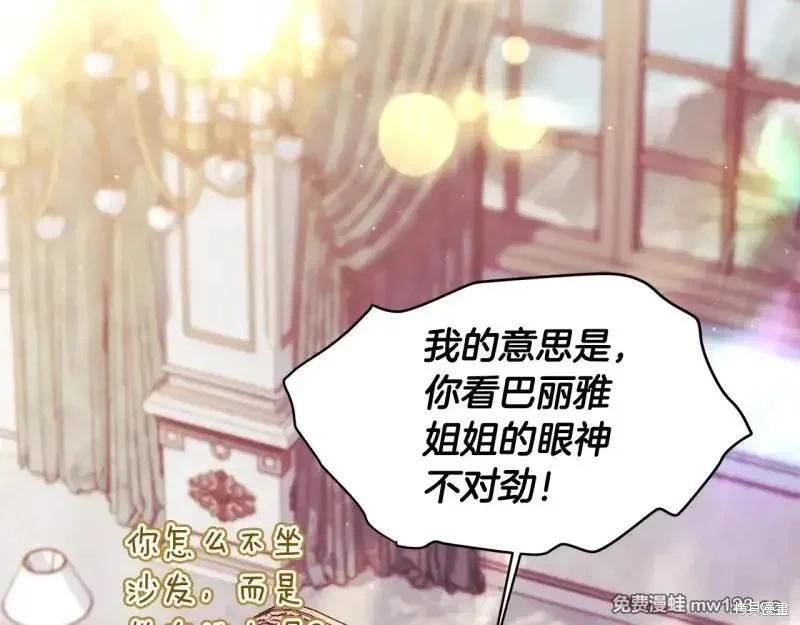 第 132 页