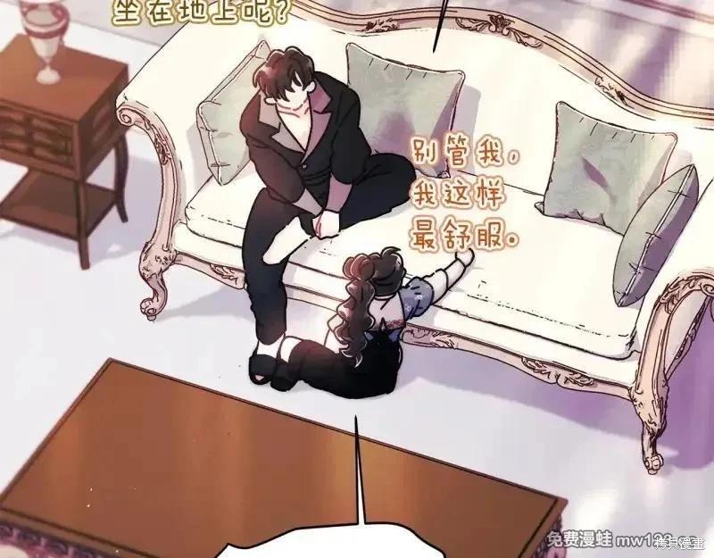 第 133 页