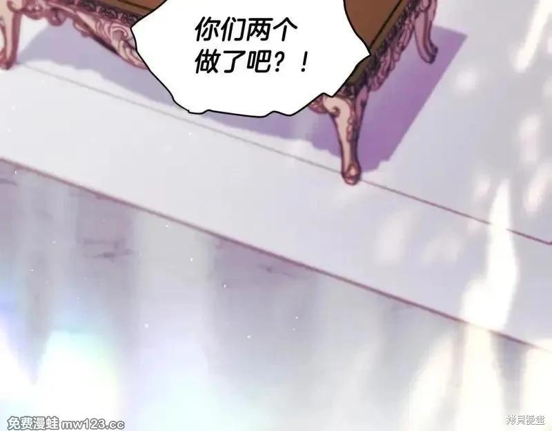 第 134 页