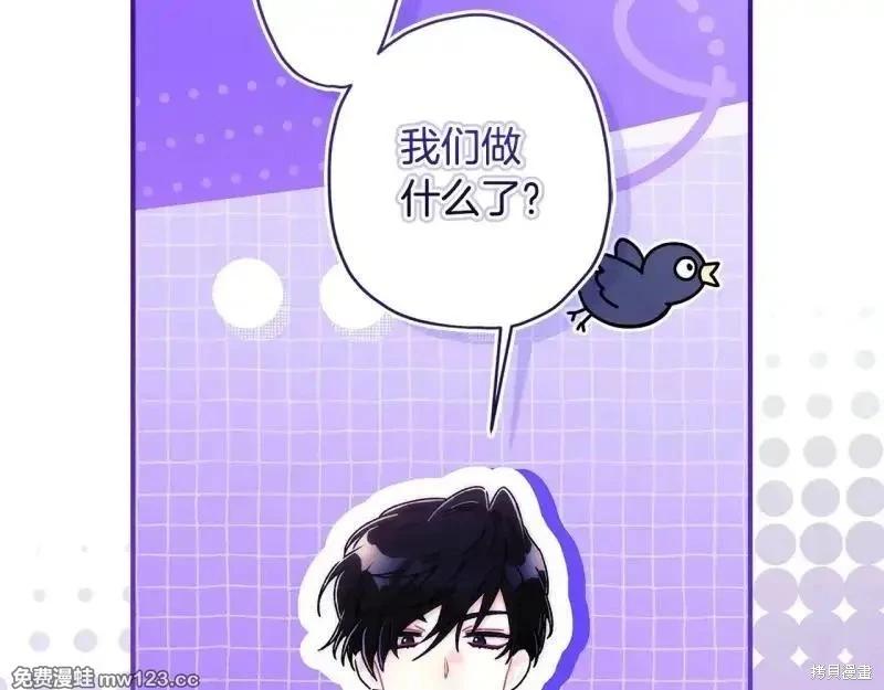 第 137 页