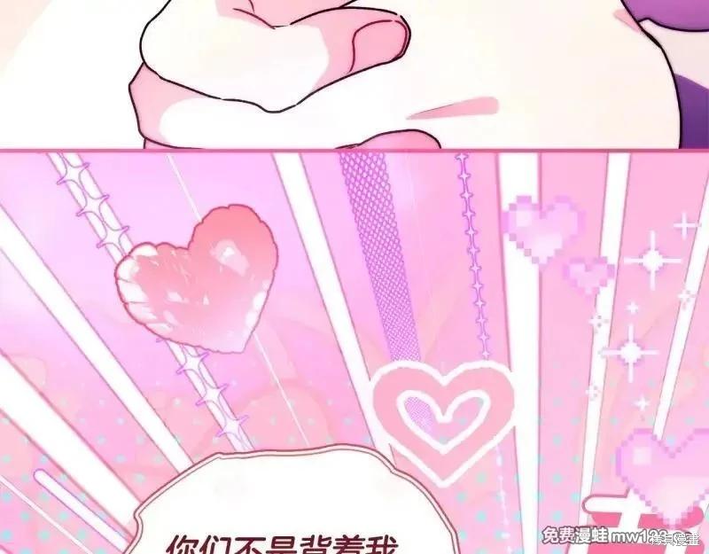 第 140 页