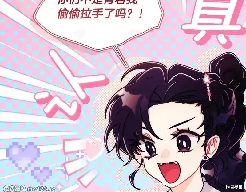 第 141 页