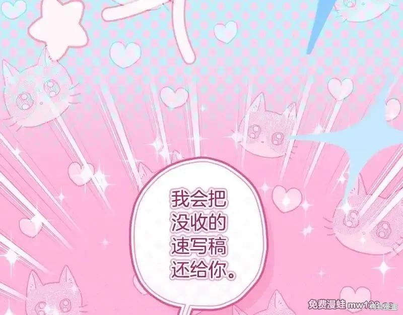第 144 页
