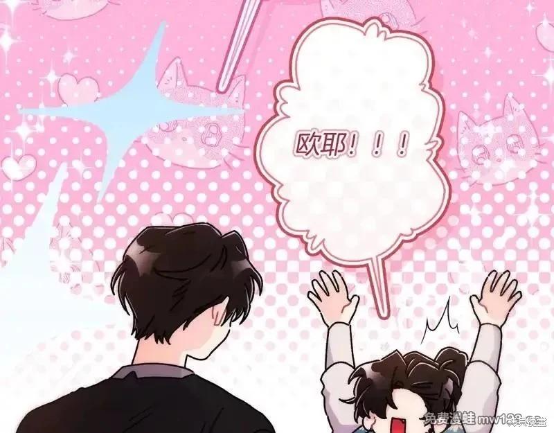 第 145 页