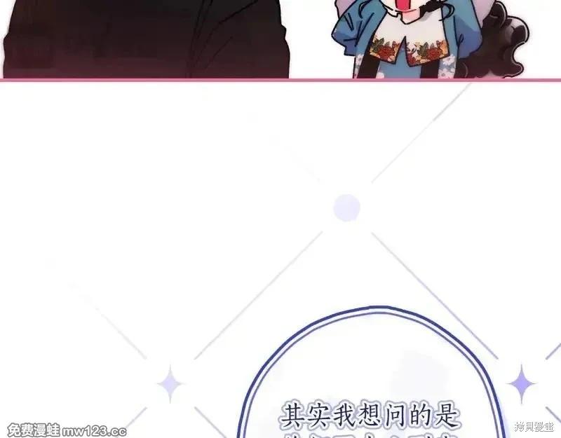 第 146 页