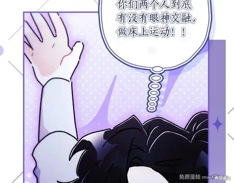 第 147 页