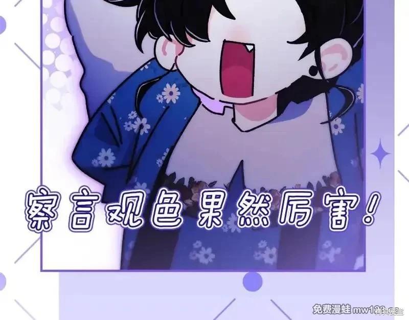 第 148 页