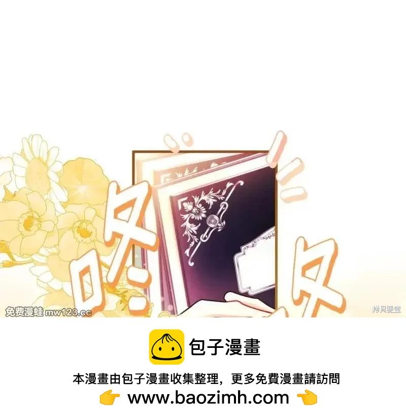 第 150 页