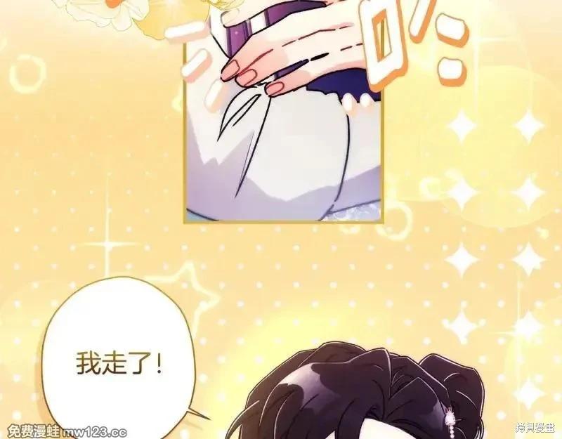第 151 页