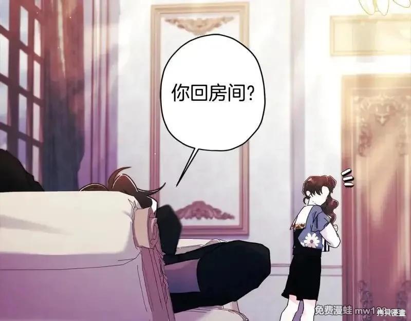 第 154 页