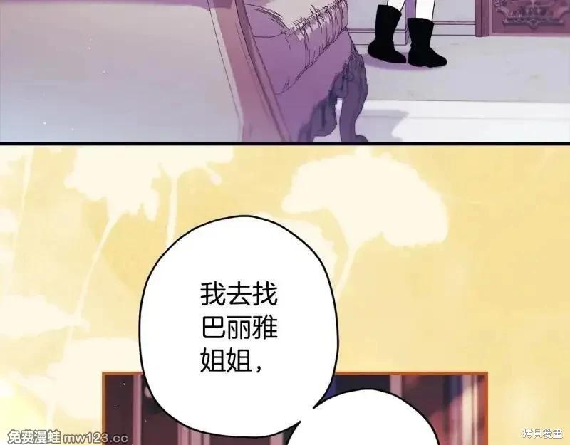 第 155 页