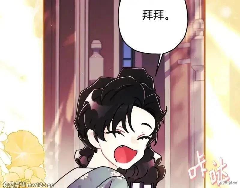 第 156 页