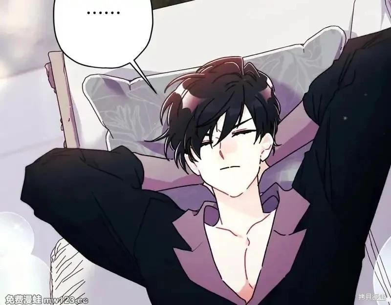 第 159 页