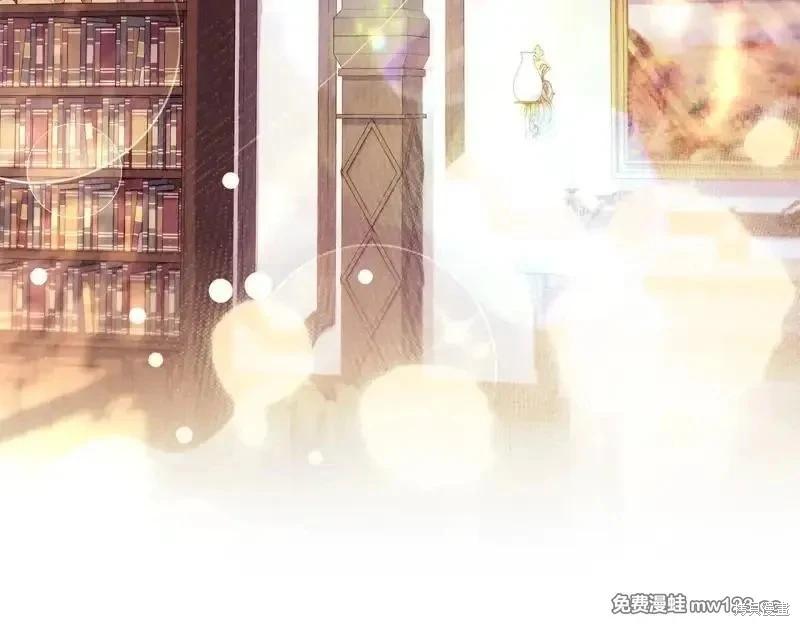 第 163 页