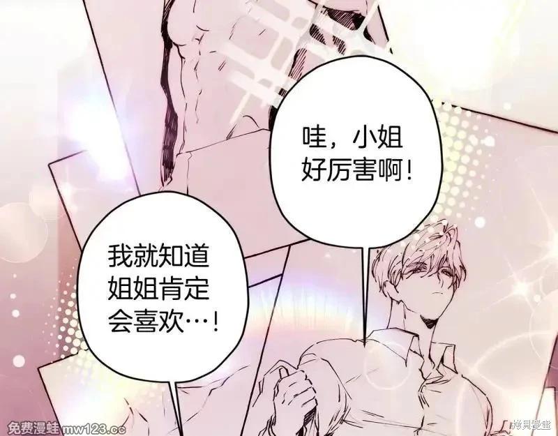 第 165 页