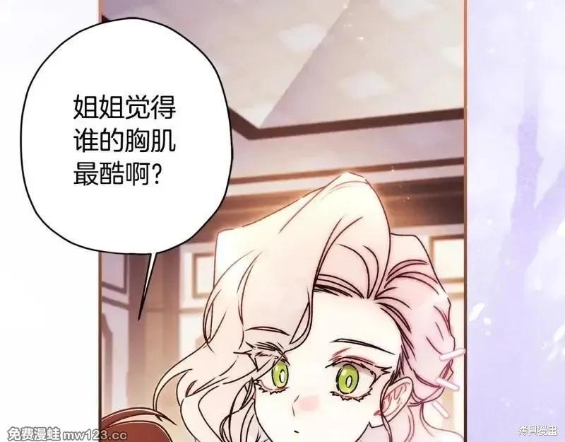 第 168 页