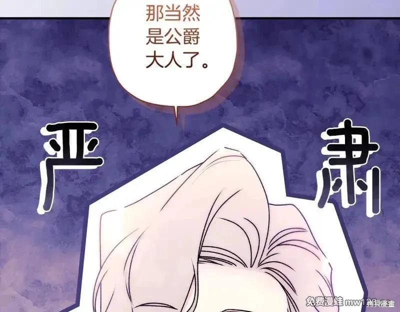 第 170 页