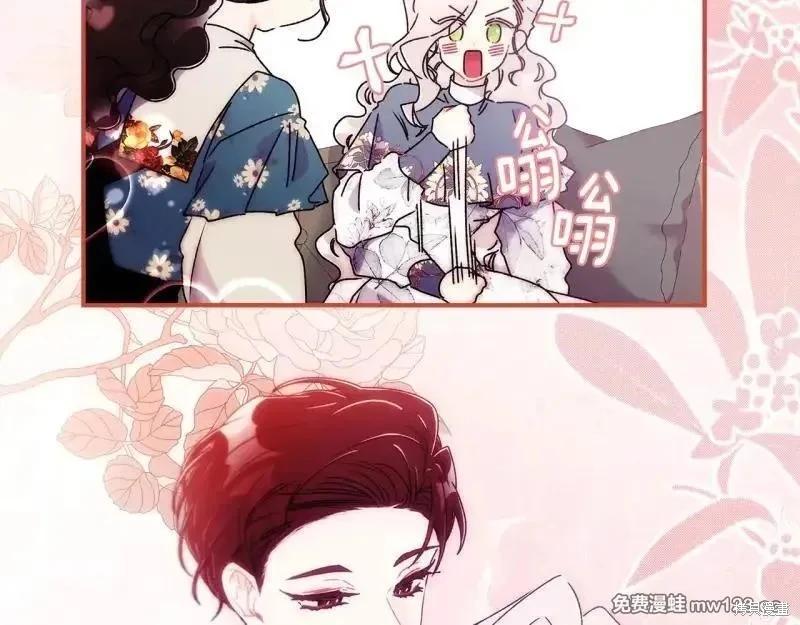 第 174 页