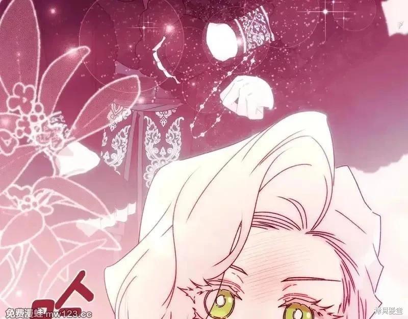 第 176 页