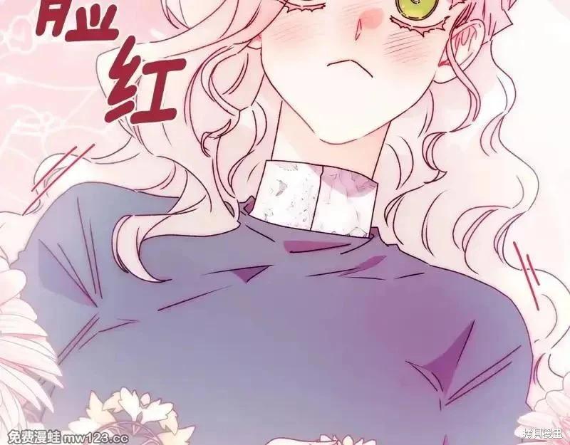 第 177 页