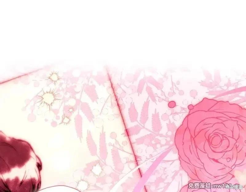 第 179 页
