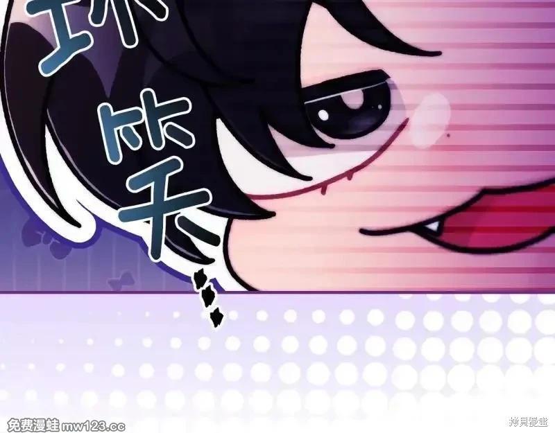 第 186 页