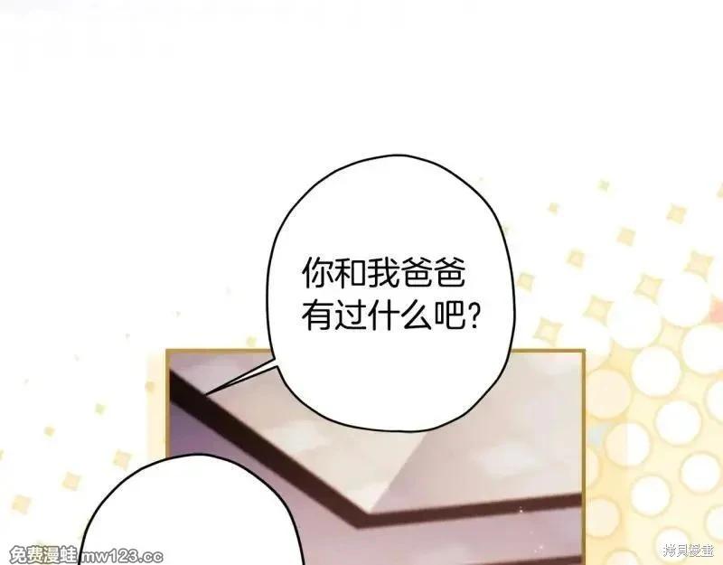 第 187 页