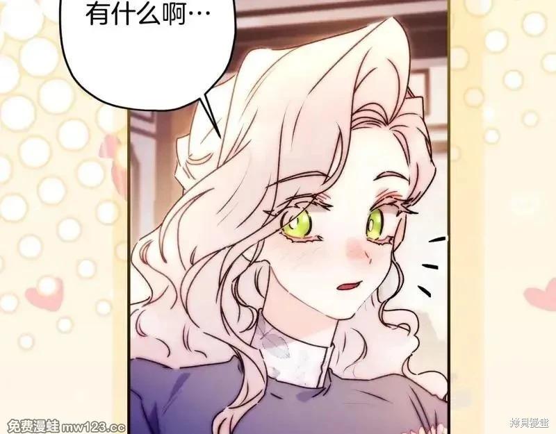 第 188 页