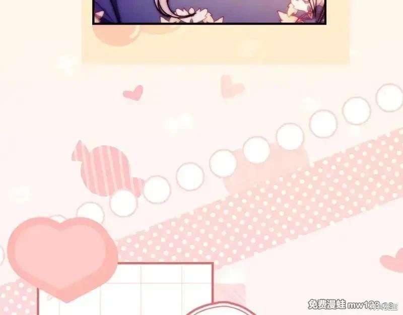 第 189 页