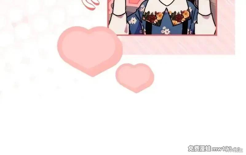 第 192 页