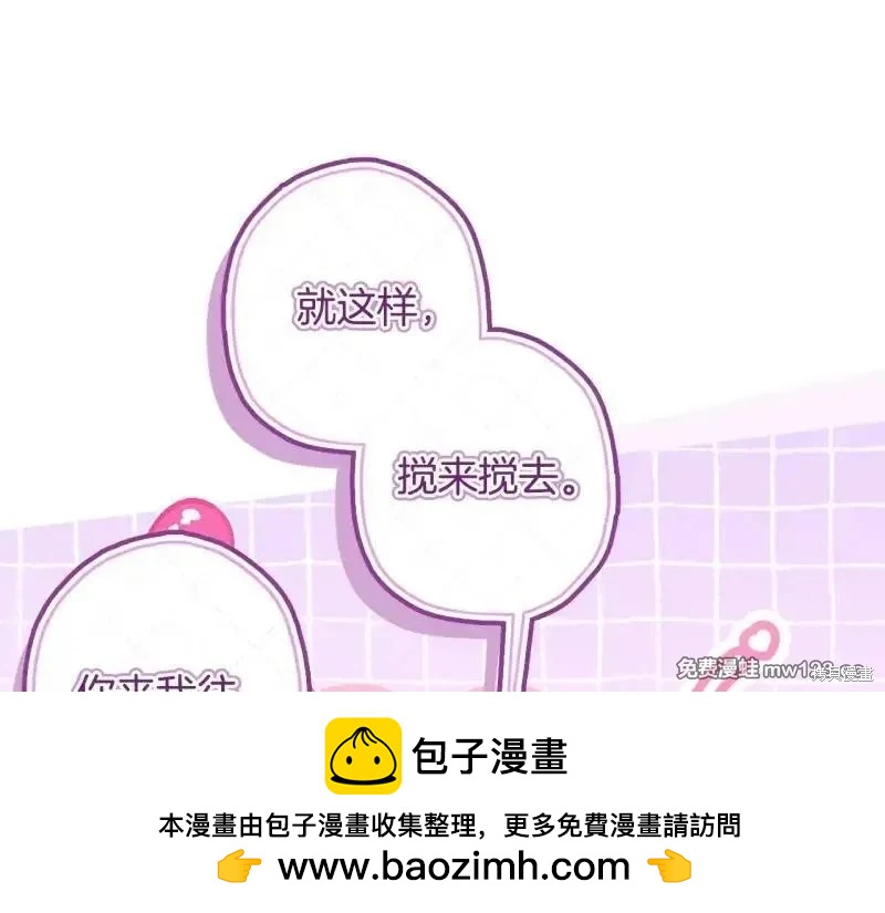 第 193 页