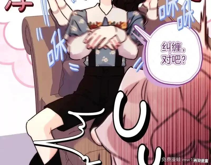 第 195 页