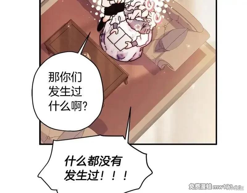 第 198 页