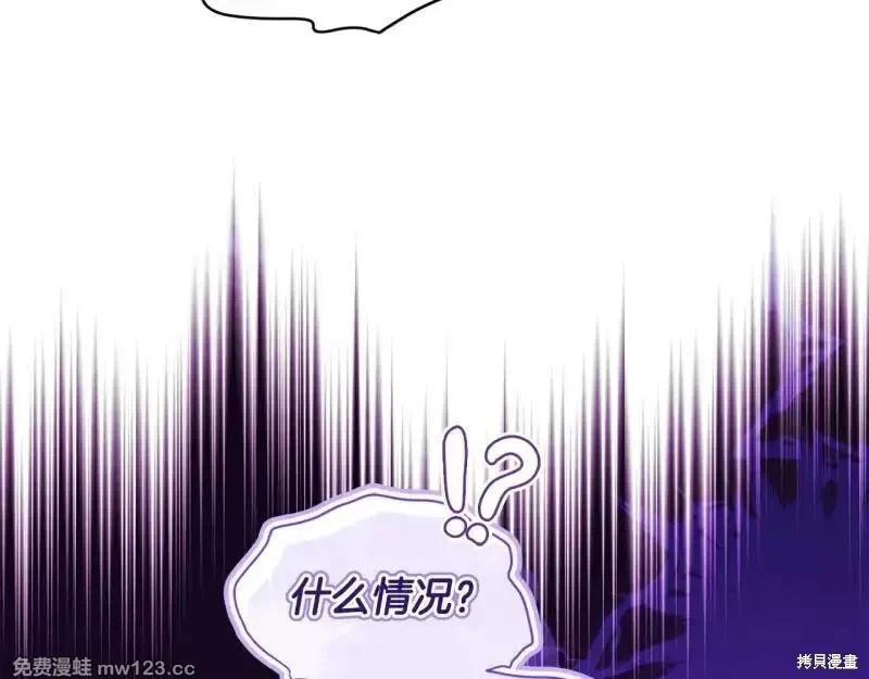 第 199 页