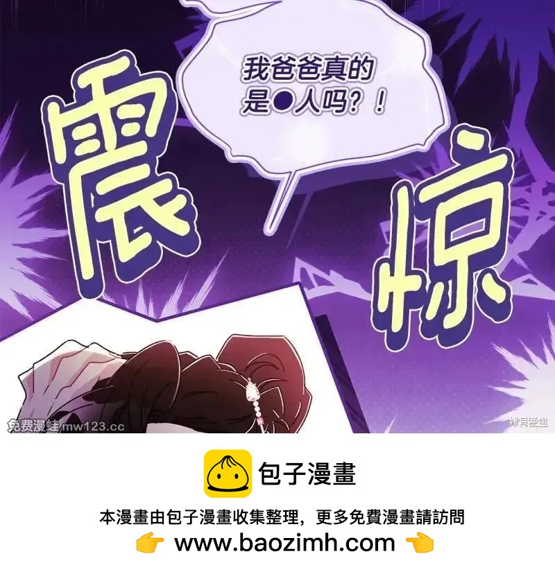 第 200 页