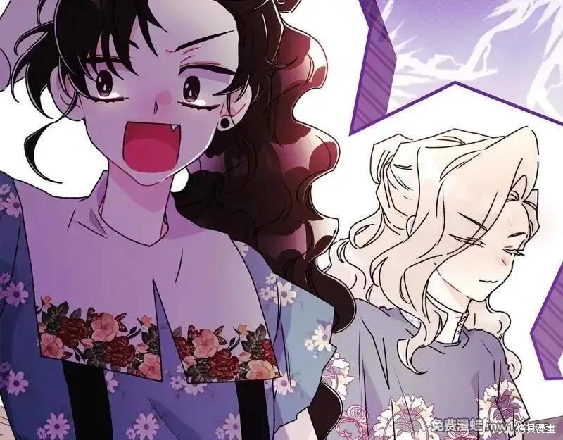 第 201 页