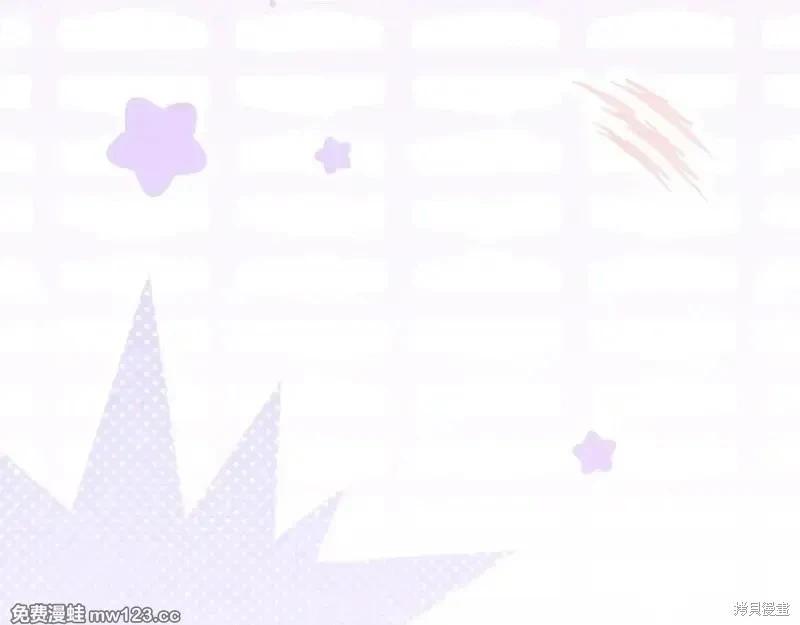 第 205 页
