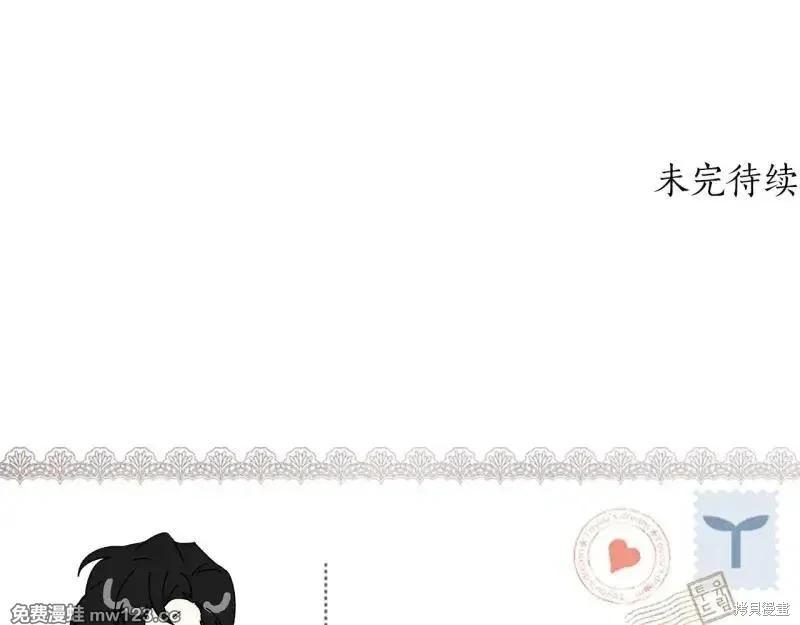 第 207 页