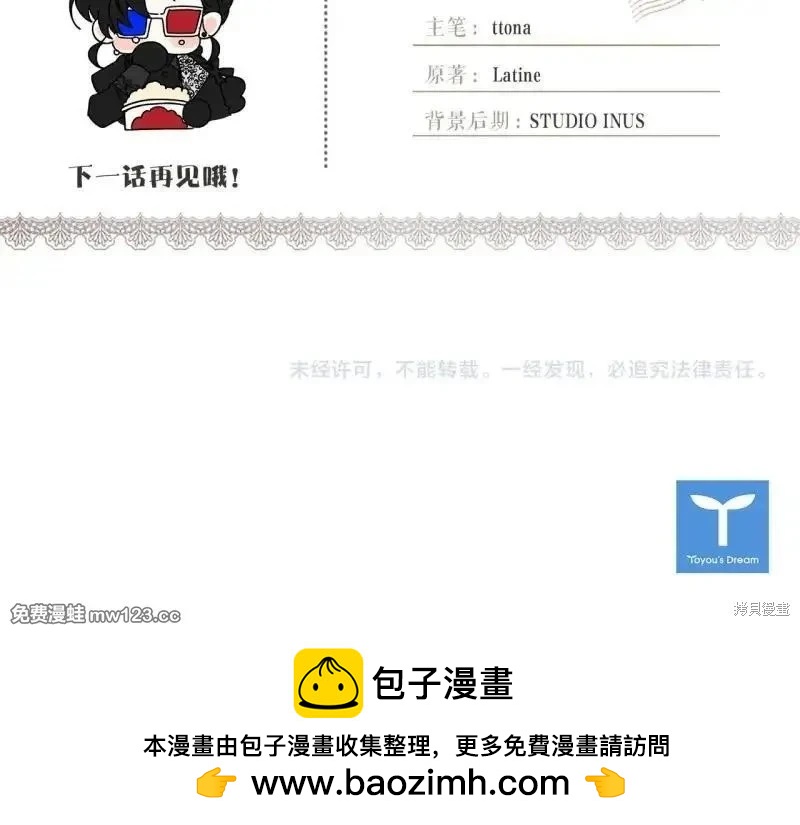 第 208 页